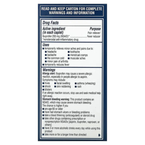 Ібупрофен, Ibuprofen Tablets, Advil, 200 мг, 100 каплет, покритих оболонкою