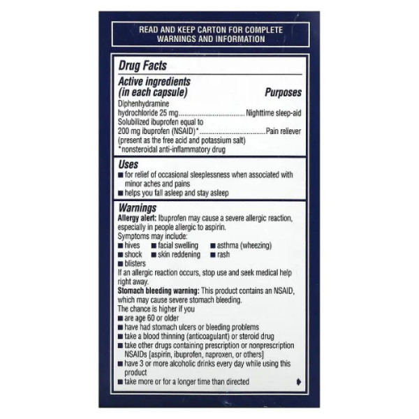 Ібупрофен, PM, Liqui-Gels, Advil, вечірня формула, 80 капсул