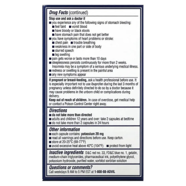 Ібупрофен, PM, Liqui-Gels, Advil, вечірня формула, 80 капсул