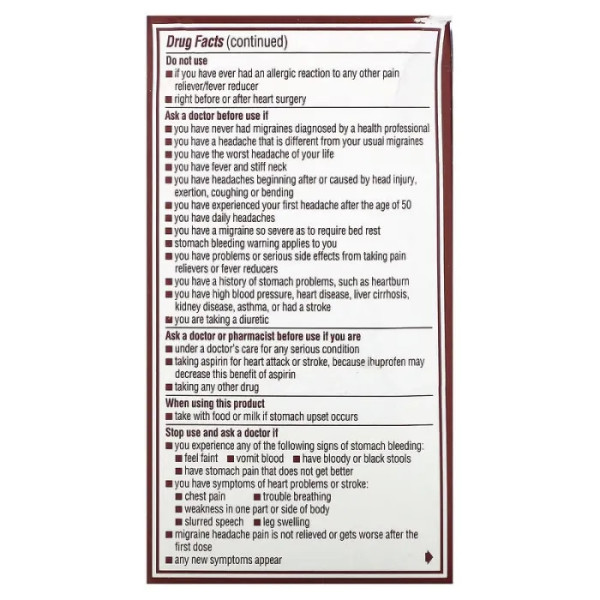 Знеболювальне, Migraine, Advil, 200 мг, 80 капсул, наповнених рідиною