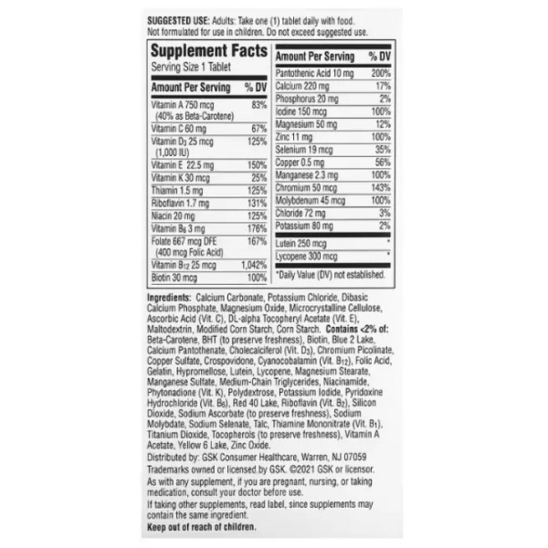 Мультивітаміни та мультимінерали для дорослих 50+, Multivitamin\/Multimineral, Silver, Adults 50+, Centrum, підтримка здоров'я серця, мозку, очей та всього тіла, 80 таблеток