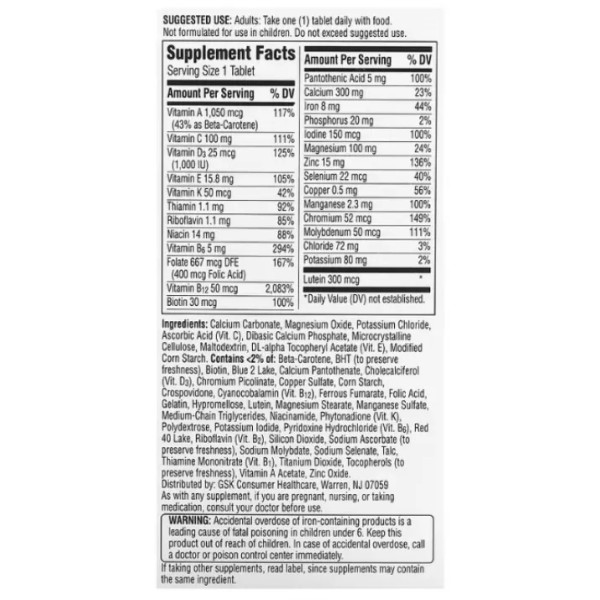 Мультивітаміни та мульмінерали для жінок 50+, Women 50+ Multivitamin\/Multimineral Silver, Centrum, підтримка здоров'я серця, мозку, очей та міцності кісток, 100 таблеток