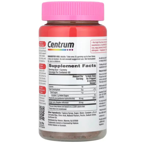 Полегшення ранкової нудоти для вагітних, Morning Sickness, Centrum, з вітаміном В6 та коренем імбиру, смак – цитрусовий імбир, 60 жувальних цукерок