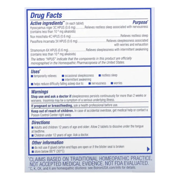 Формула для сну, SleepCalm, MetaSleep, Boiron, Meltaway, без ароматизаторів, 60 таблеток