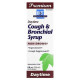 Сироп від кашлю та бронхіту, Childrens Cough & Bronchial Syrup, Boericke & Tafel, денний, 240 мл