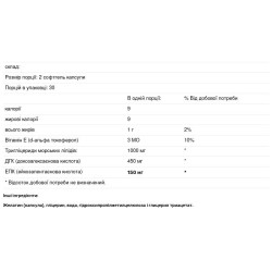 Омега-3 поддержка сердечно-сосудистой системы, Douglas Laboratories Opti-DHA Enteric-Coated, 60 капсул