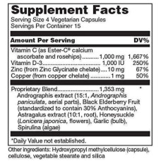 Иммунная поддержка, защита от свободных радикалов, Douglas Laboratories Immunity, 60 капсул