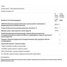 Пікногенол 25 мг підтримка здоров'я артерій, Douglas Laboratories Pycnogenol, 120 капсул