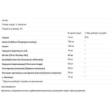 Підтримка печінки Ліпотропні нутрієнти + трави, Douglas Laboratories Livdetox, 120 таблеток