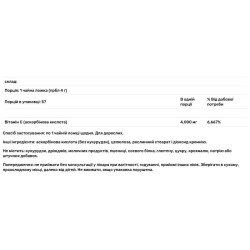 Витамин C кристаллы, Douglas Laboratories Vitamin C Crystals, 100% чистая аскорбиновая кислота, порошок, 228 г