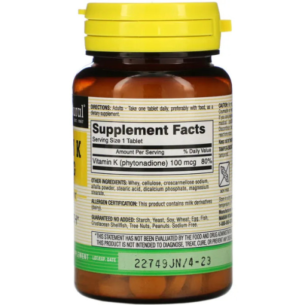 Витамин К, Vitamin K, Mason Natural, 100 мкг, 100 таблеток