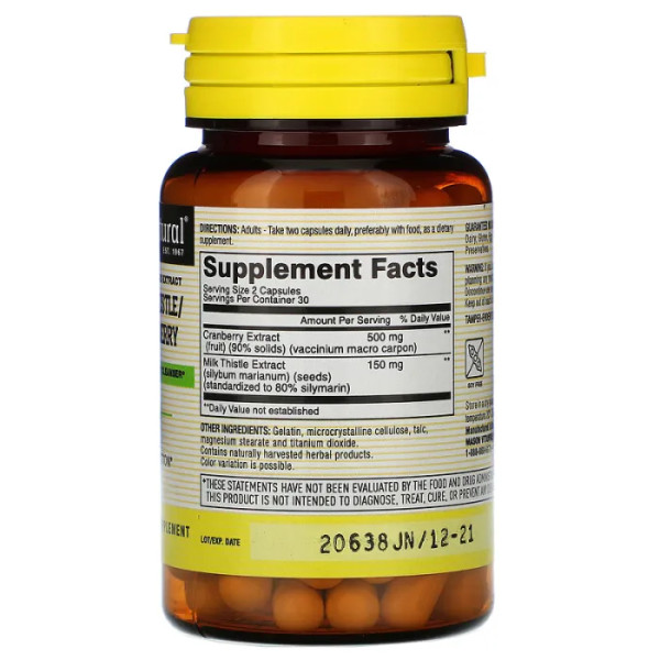 Розторопша і журавлина, Mason Natural, 60 капсул