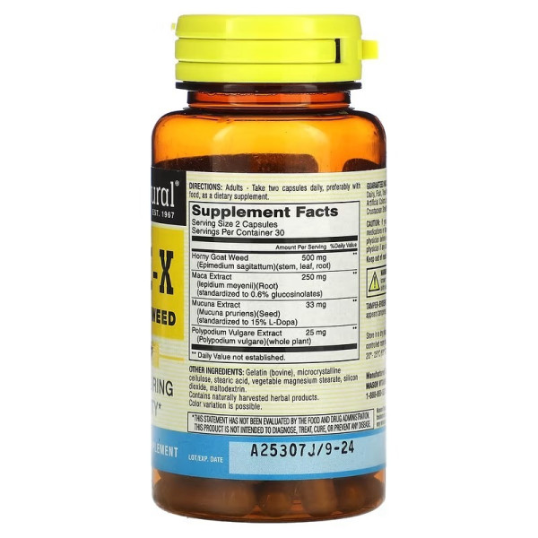 Репродуктивне здоров'я чоловіків, Desire-X, Mason Natural, з горянкою, 60 капсул