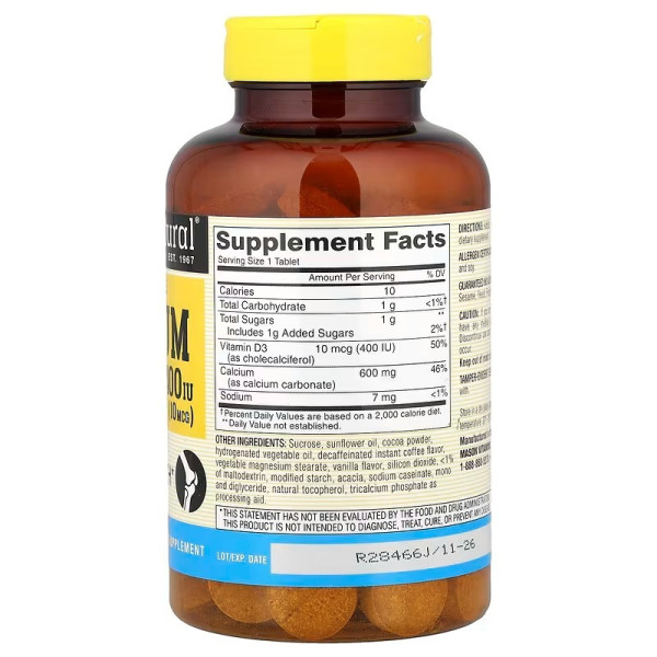 Жувальний кальцій + D3, Chewable Calcium + D3, Mason Natural, смак кави мокко та ваніль, 100 жувальних таблеток