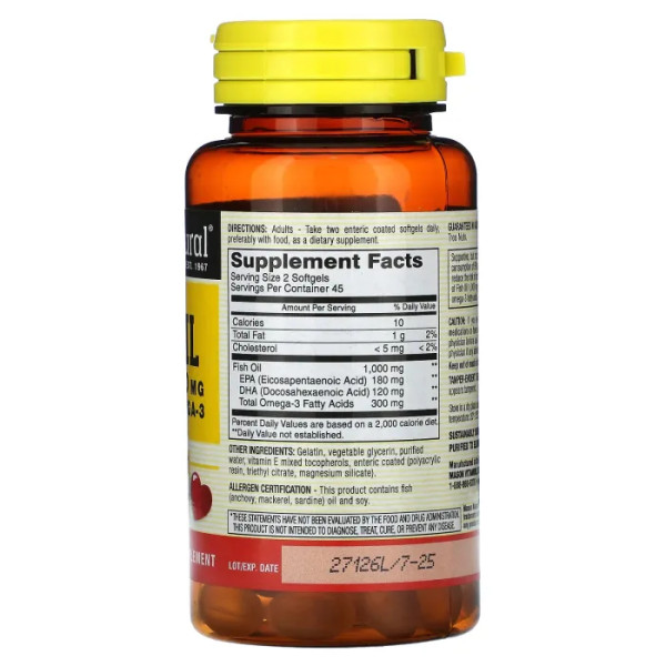 Риб'ячий жир, Fish Oil, Mason Natural, без відрижки, 1000 мг, 90 м'яких капсул (500 мг в одній м'якій капсулі)