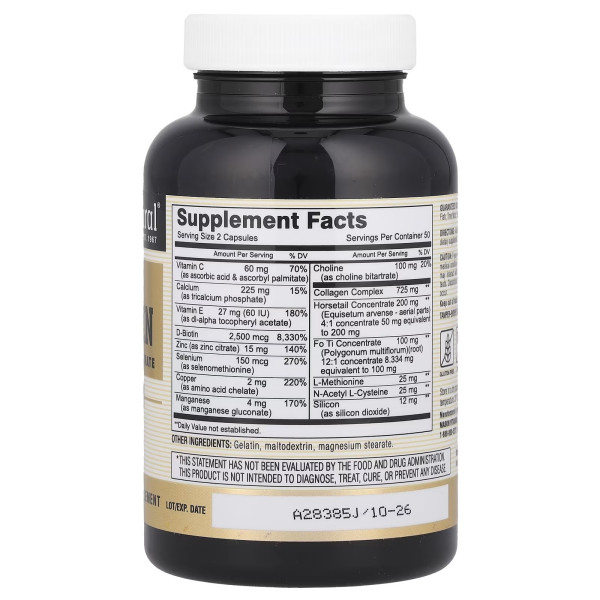 Колаген (Ultra Collagen), Mason Natural, 100 капсул