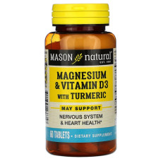 Вітамін D3 з куркумою та магнієм, Mason Natural Magnesium & Vitamin D3 with Turmeric, 60 таблеток