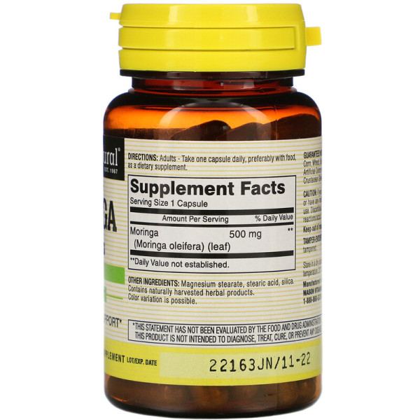 Моринга, Mason Natural, 500 мг, 60 капсул