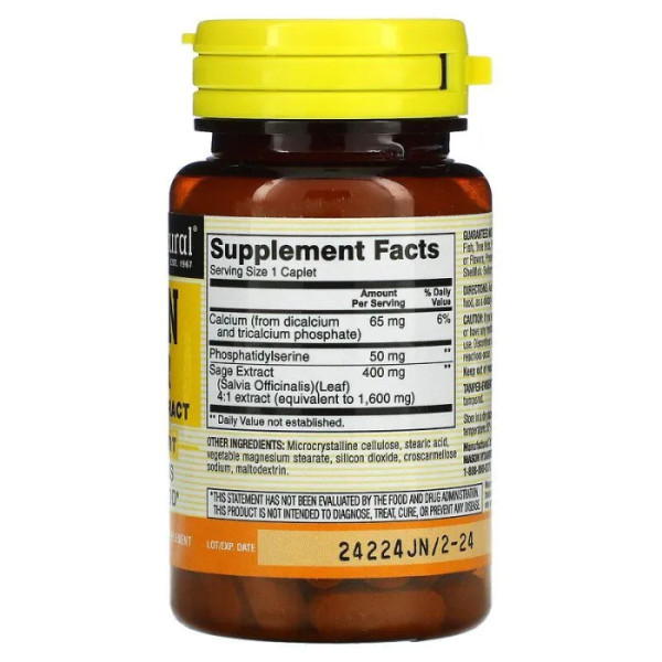 Підтримка мозку з екстрактом шавлії, Brain Power, Mason Natural, 60 капсул