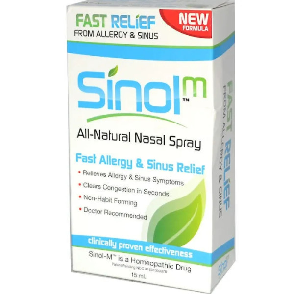 Спрей для носа від алергії і синуса, Nasal Spray, Sinol, 15 мл