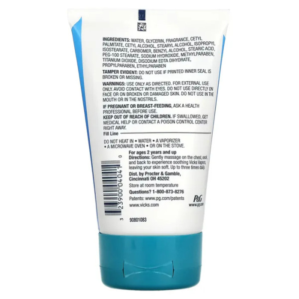 Крем зволожуючий , для дітей та дорослих, Soothing Vapors, Vicks, VapoCream™, заспокійливі немедикаментозні пари, 85 г