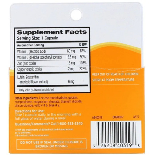 Зеаксантин і лютеїн, Lutein & Zeaxanthin, Bausch & Lomb, 36 капсул