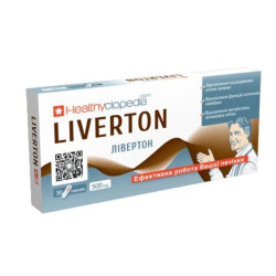 Лівертон, Healthyclopedia, 30 капсул