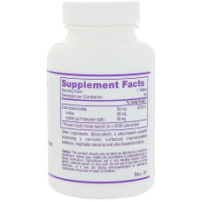 Йодорал 50 мг, Optimox Corporation, 90 таблеток