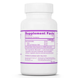 Йодорал 50 мг, Optimox Iodoral IOD-50, 60 таблеток