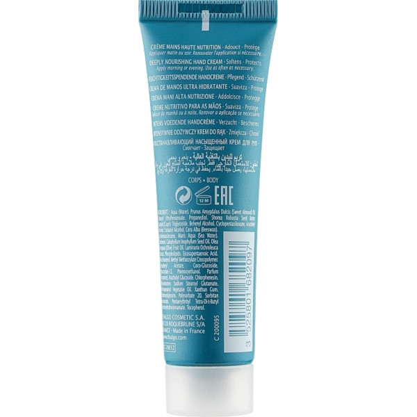 Крем для рук, Deeply Nourishing Hand Cream, THALGO, інтенсивний, живильний, 30 мл