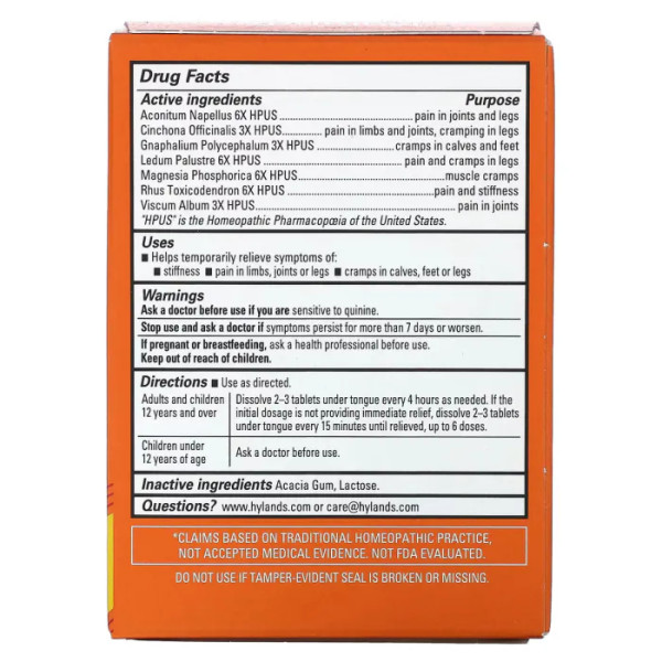 Кліткові солі від судом у ногах, Leg Cramps, Hyland's, 100 швидкорозчинних таблеток