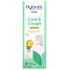 Сироп від застуди та кашлю для дітей 2-12 років, Kids, Cold & Cough, Daytime, Hyland's Naturals, натуральний виноград, 118 мл