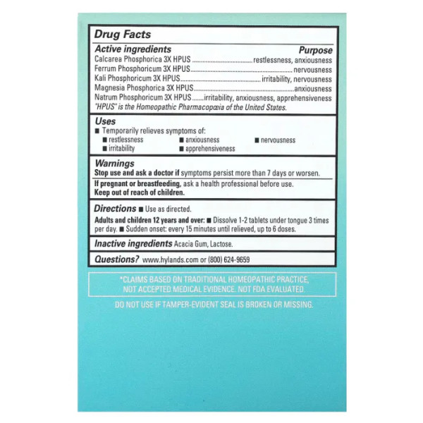 Анти-стрес комплекс, Calm, Hyland's Naturals, 50 швидкорозчинних таблеток