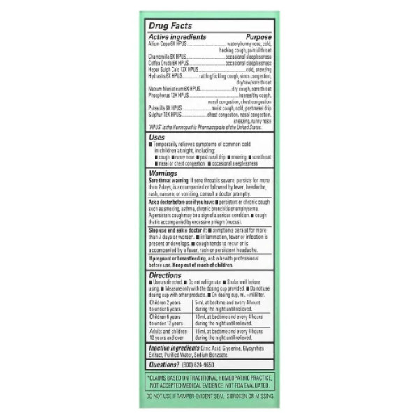 Сироп від застуди та кашлю, Cold & Cough Nighttime, Hyland's, Kids, нічний, для дітей віком від 2 до 12 років, без смаку, 118 мл