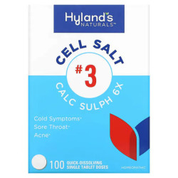 Клеточная соль №3 Calc Sulph 6X, Hyland's Cell Salt #3 Calc Sulph 6X, 100 быстрорастворимых таблеток