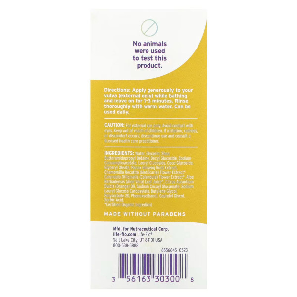 Гель для душу pH-баланс, pH Balancing Wash, Emerita, для інтимної гігієни, без ароматів, 118 мл