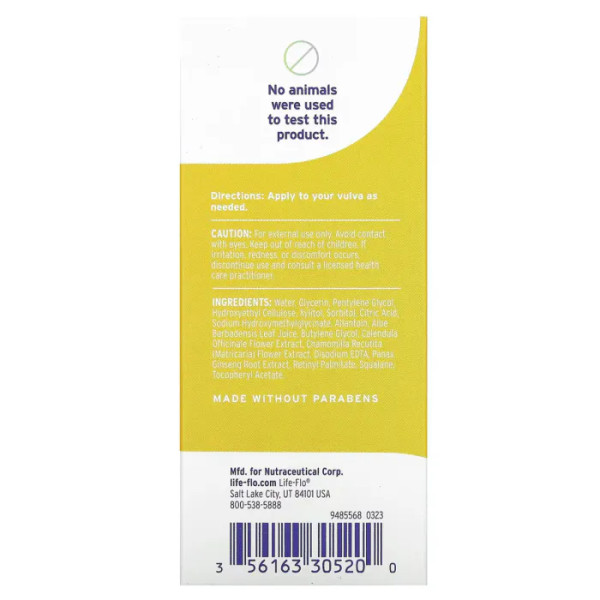 Інтимний зволожуючий крем, Intimate Moisturizer, Emerita, без ароматів, 112 г