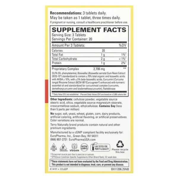 Курамин, Curamin, Terry Naturally, обезболивающее, повышенной силы, 60 таблеток