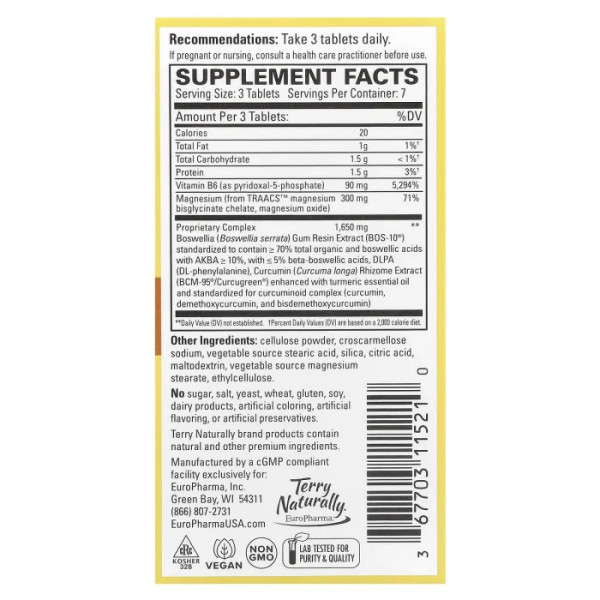 Курамін від головного болю, Curamin, Terry Naturally, 21 таблетка