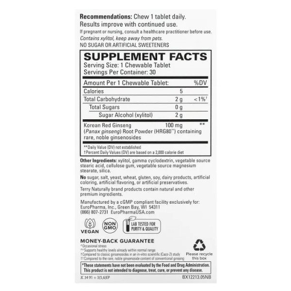 Червоний женьшень, HRG80 Red Ginseng Energy, Terry Naturally, 100 мг, 30 жувальних таблеток