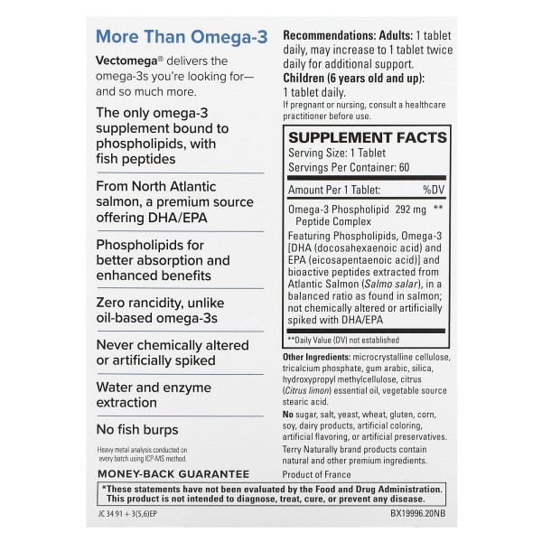 Омега-3 для мозку, серця та нервів, Vectomega, Terry Naturally, 60 капсул