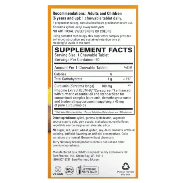 Куркумін, CuraMed, Terry Naturally, покращене поглинання, 100 мг, 60 жувальних таблеток