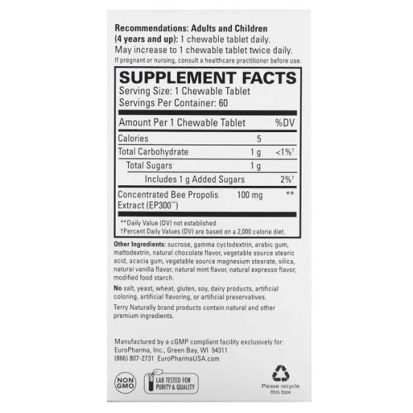 Прополіс, Propolis Extract EP 300, Terry Naturally, екстракт EP 300, 100 мг, 60 жувальних таблеток