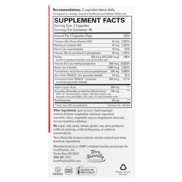 Здоров'я нервової системи, Healthy Feet & Nerves, Terry Naturally, підтримка з голови до ніг, 120 капсул