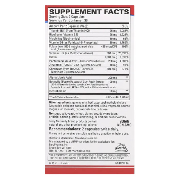 Здоров'я нервової системи, Healthy Feet & Nerves, Terry Naturally, підтримка з голови до ніг, 60 капсул