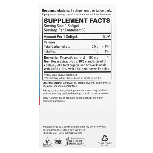 Босвеллия, BosMed 500, Terry Naturally, усовершенствованная, повышенная сила, 60 гелевых капсул