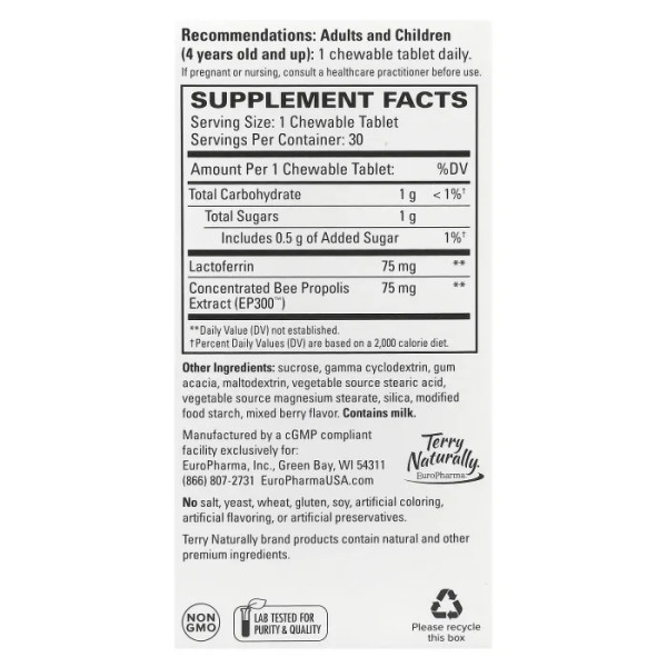 Лактоферрин з екстрактом прополісу, Lactoferrin With Propolis Extract, Terry Naturally, смак ягідної суміші, 30 жувальних таблеток