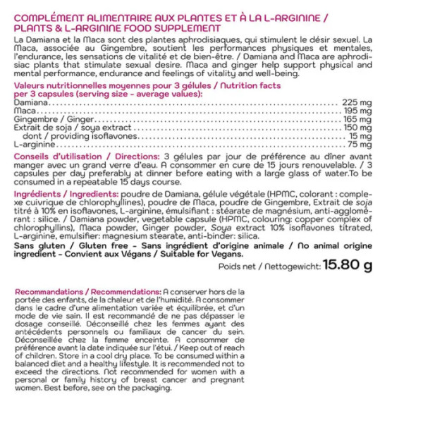 Підтримка лібідо, витривалості та стресу для жінок, Libido Women, Nutriexpert, 45 веганських капсул