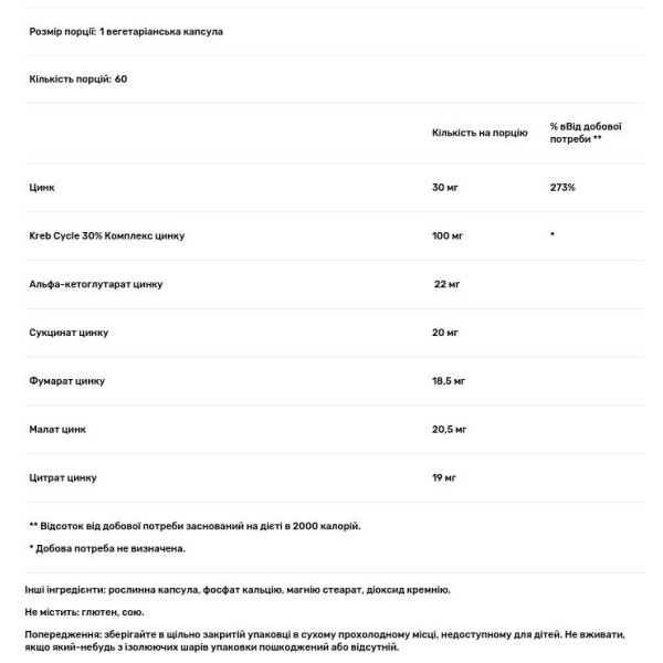 Касторова олія, Virgin Castor Oil, ETERN'L, прискорює ріст волосся, вій, бороди, 100 мл