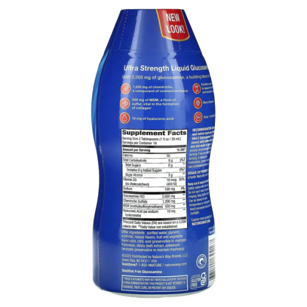 Глюкозамін для рухливості суглобів, Joint Movement Glucosamine, Nature's Way, смак ягід, 480 мл